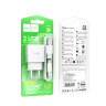 Мережевий зарядний пристрій з кабелем HOCO C141A Smart dual-port charger set(Type-C) White (6942007627917) Мережевий зарядний пристрій з кабелем HOCO C141A Smart dual-port charger set(Type-C) White (6942007627917)