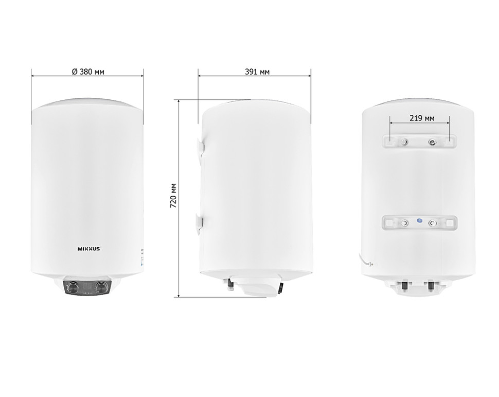 Водонагрівач "Циліндр" MIXXUS EWH-08050 ROUND DRY накопичувальний 50 л, сухий тен 2 kW (WH0608)