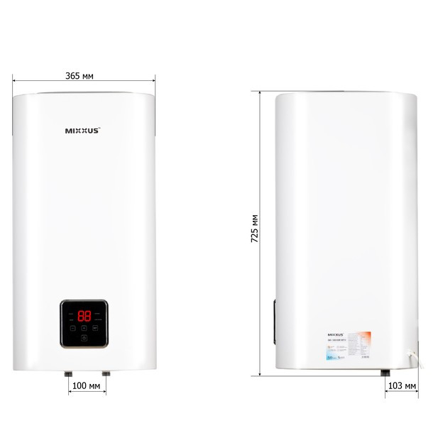 Водонагреватель "Квадрат" Mixxus EWH-13050 CUBE WET(V) накопительный 50 л, мокрый тен 2,0 kW (WH0613)