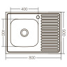 Кухонна мийка накладна Zerix Z8050L-06-160E (Satin) (ZX1612) Кухонна мийка накладна Zerix Z8050L-06-160E (Satin) (ZX1612)