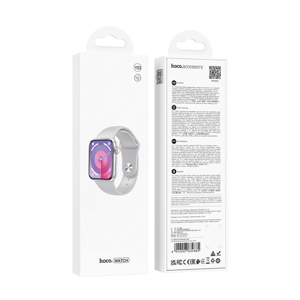 Смарт-годинник Hoco Y23 (51мм \ 300 mAh \ IP67) (колір Silver)