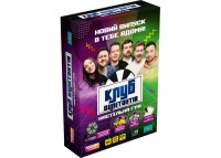 Настільна гра Rozum Клуб Дилетантів (укр.) (R162UA)