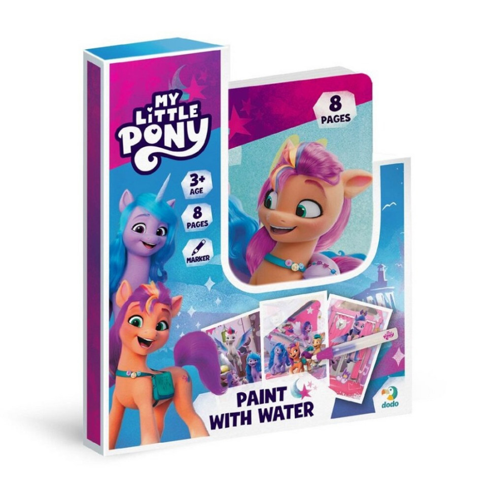 Водні розмальовки-розвивайки "My Little Pony" 200445, 8 сторінок Водні розмальовки-розвивайки "My Little Pony" 200445, 8 сторінок