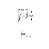 Набір для гігієн.душу Grohe BauLoop New (UA11104202)