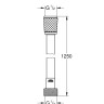 Набір для гігієн.душу Grohe BauLoop New (UA11104202)