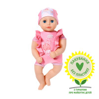 Лялька MY FIRST BATH ANNABELL  -  ЧУДОВЕ КУПАННЯ (30 cm)