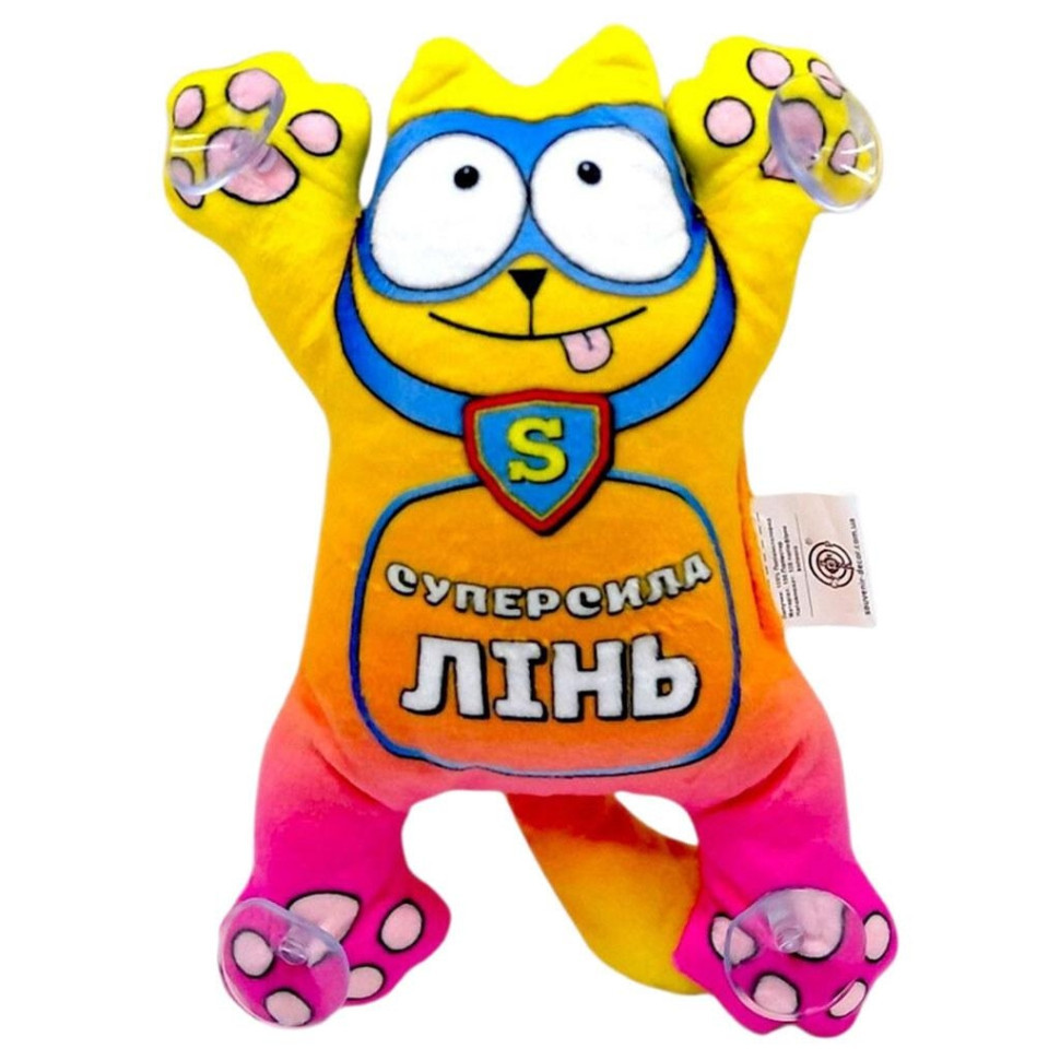 Дитяча м'яка іграшка "Кіт Суперкіт на липучках" Kit-SK 23 см