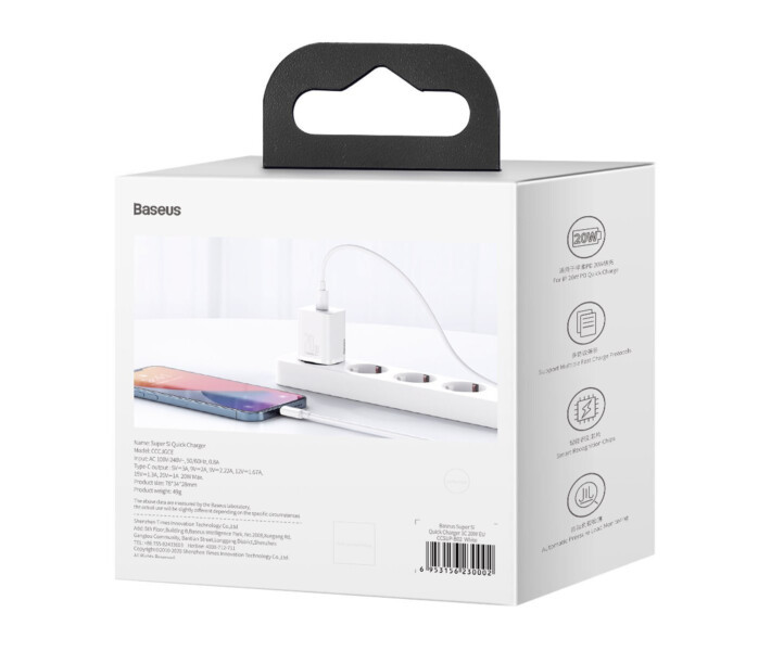 Мережевий зарядний пристрій Baseus Super Si Quick Charger 1C 20W EU White (CCSUP-B02) Мережевий зарядний пристрій Baseus Super Si Quick Charger 1C 20W EU White (CCSUP-B02)