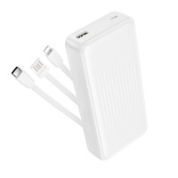 Зовнішній акумулятор BOROFONE BJ79A Clever power bank with 3 cables(20000mAh) White (6941991121562)