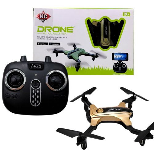 Квадрокоптер с камерой 0,3MP, аккумулятор (ЖЕЛТЫЙ)