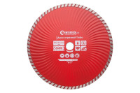 Диск алмазний Intertool 230 мм турбоволна Pro (CT-2010)