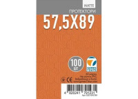 Аксесуар Games 7 Days Протектори для карт Games7Days матові (57,5 х 89 мм, Standard USA, 100 шт.) (matte) (GSD-045789)