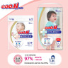Підгузки GOO.N Plus для дітей 12-20 кг (розмір XL, на липучках, унісекс, 38 шт)
