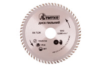 Диск пильный Mastertool 125 x 60T x 22.2мм (08-7126)