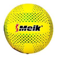 Мяч волейбольный "Meik" PVC 280 г (Желтый)