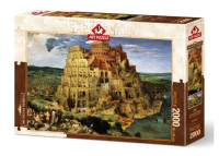 ART PUZZLE Пазл Вавилонські сади, 2000 ел. (5490)