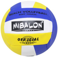 Мяч волейбольный "Mibalon official" (вид 4)
