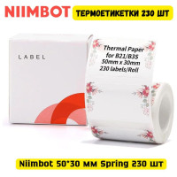 Цветные термоэтикетки Niimbot Spring 50×30 мм – 230 шт для термопринтеров B1/B21/B3S